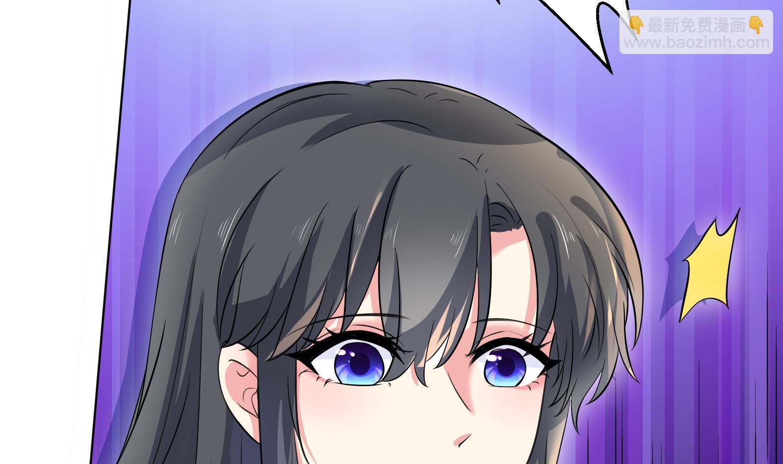 《女皇后宫不太平》第2话 赚钱！我要吃肉！ 第20页