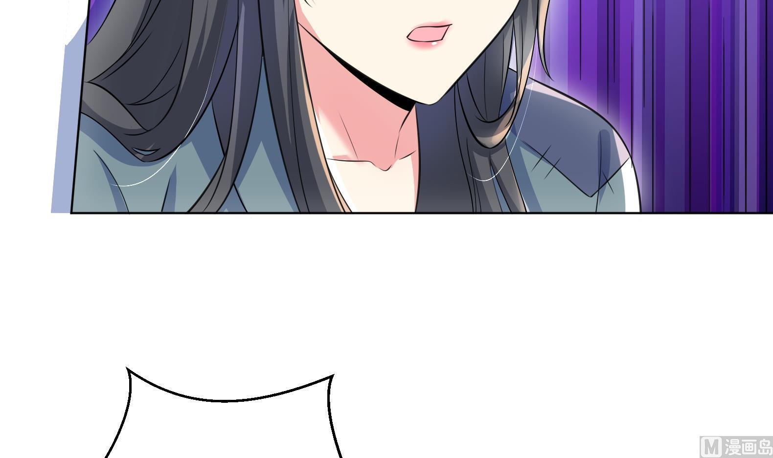 《女皇后宫不太平》第2话 赚钱！我要吃肉！ 第21页