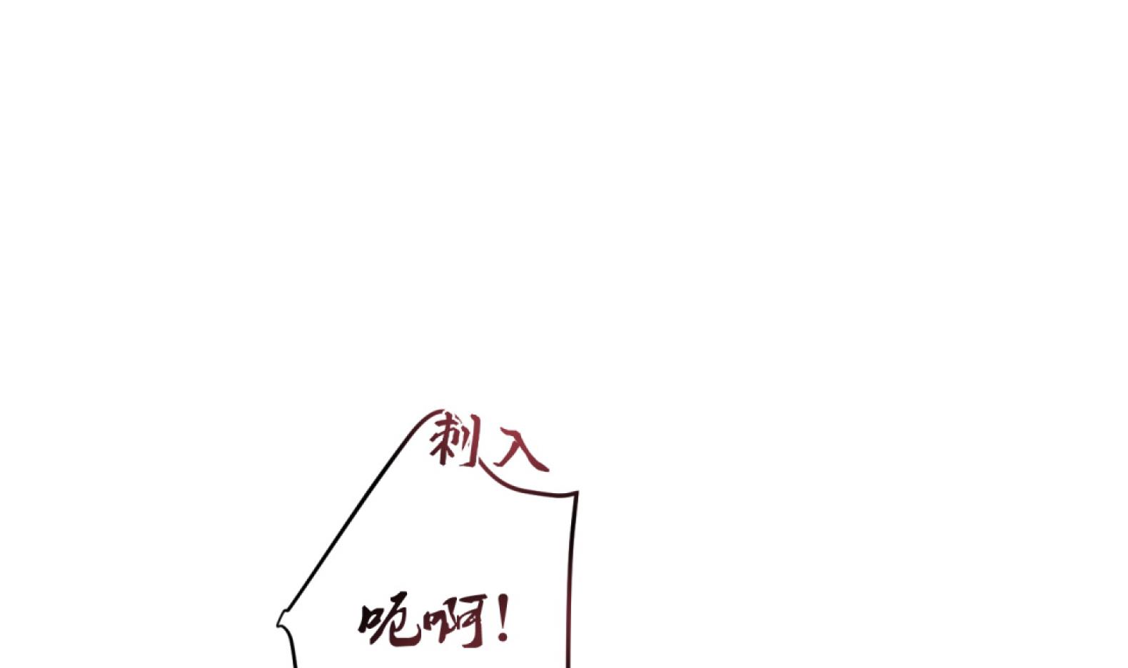 《女皇后宫不太平》第7话 裤裆藏匕首？！ 第5页