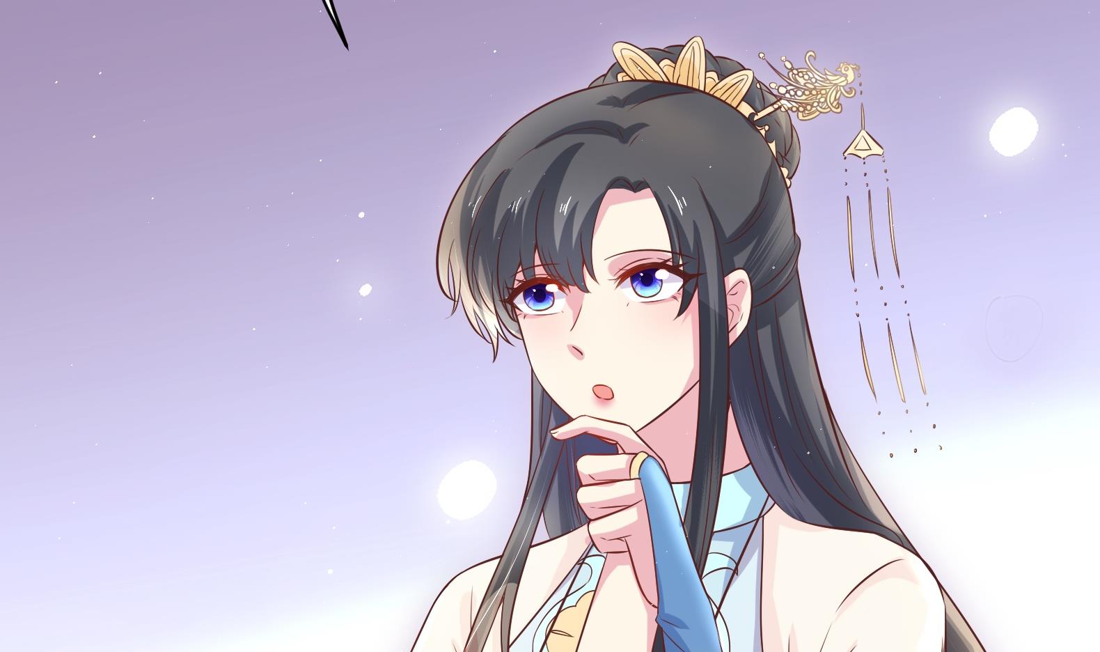 《女皇后宫不太平》第5话 花丛中寻人 第41页