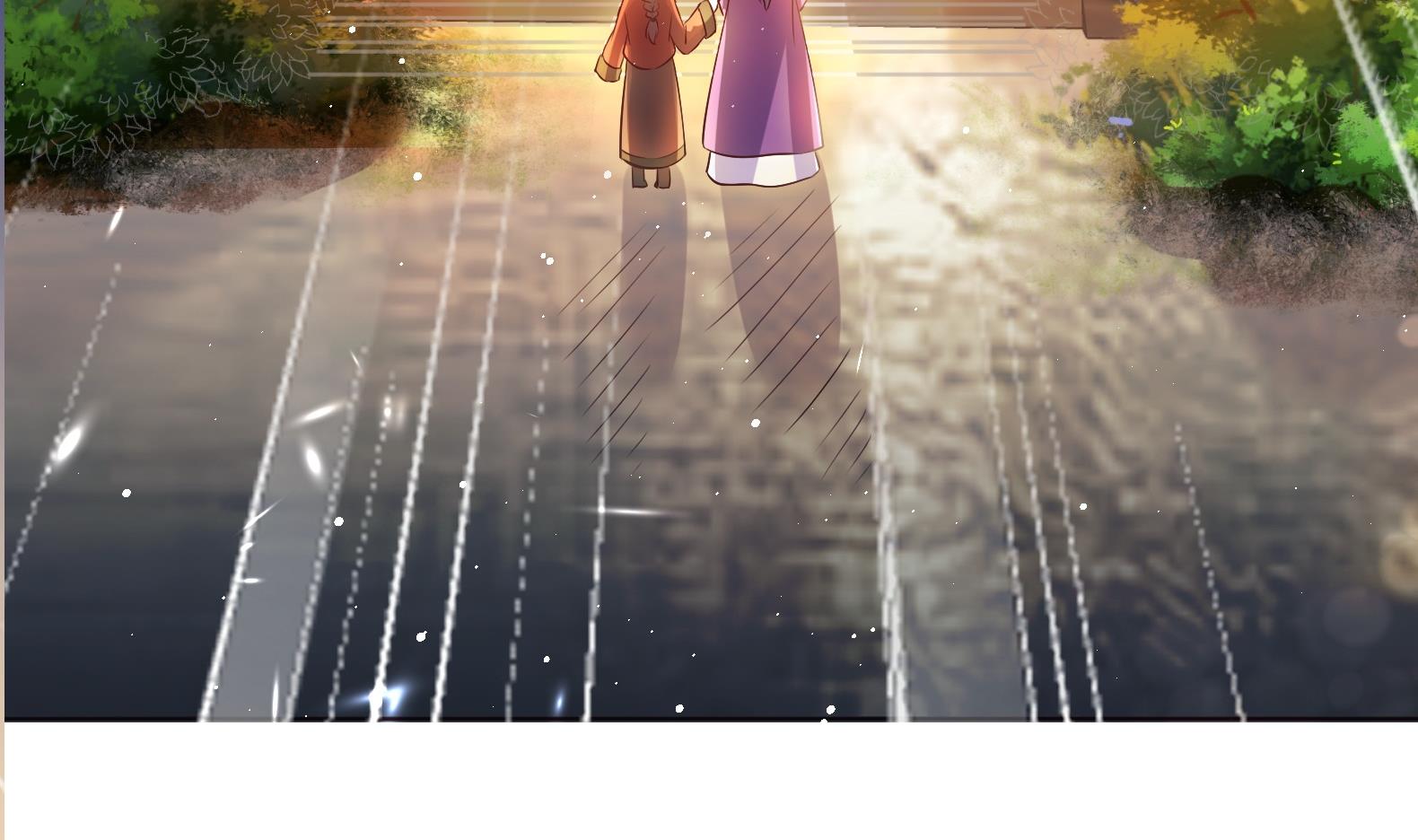 《女皇后宫不太平》第5话 花丛中寻人 第49页