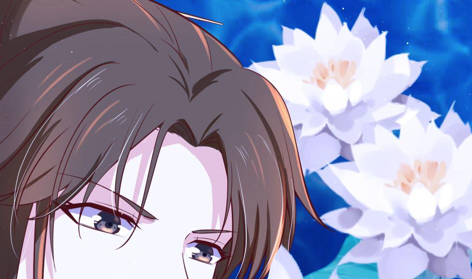 《女皇后宫不太平》第11话 她会救我吗？ 第40页