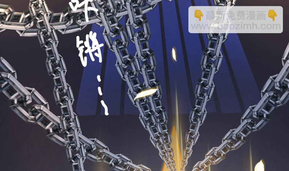 《女皇后宫不太平》第11话 她会救我吗？ 第49页