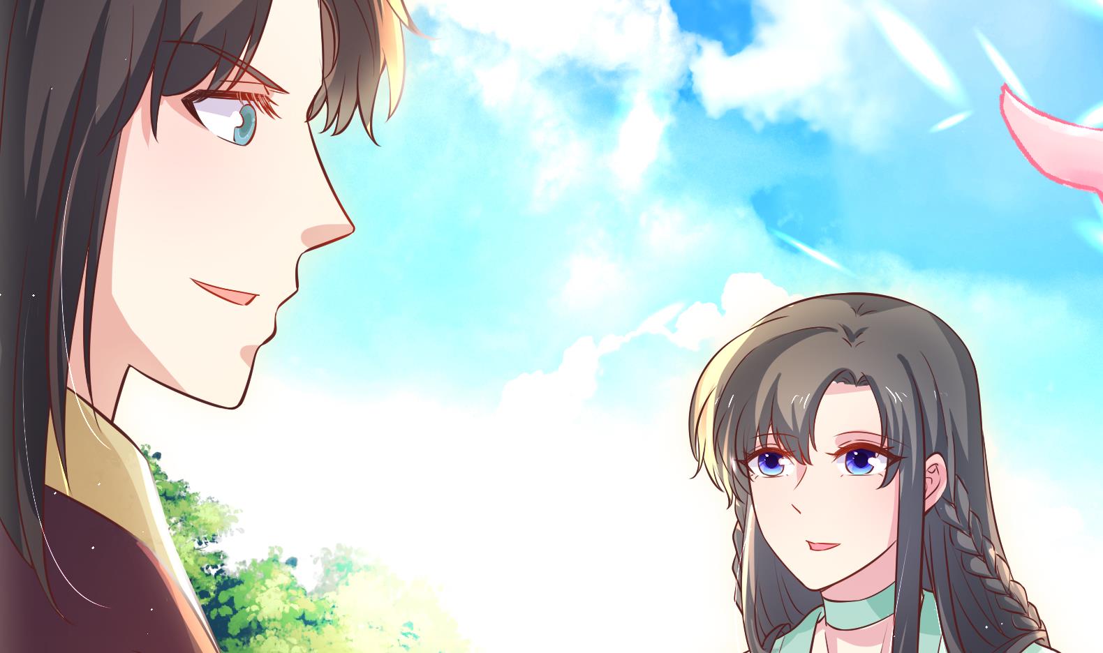 《女皇后宫不太平》第9话 吃醋了 第46页