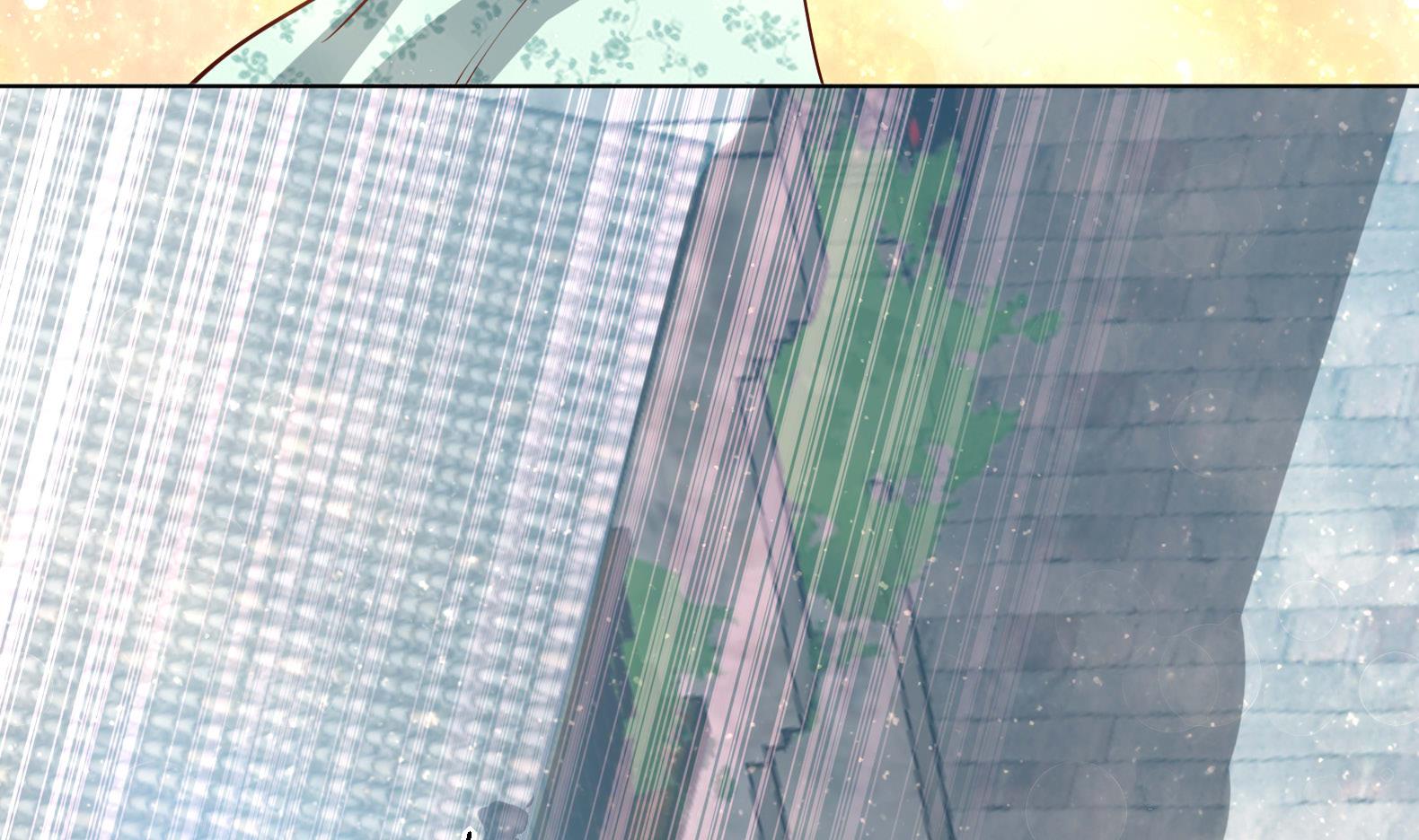 《女皇后宫不太平》第16话 还我呆萌阿泽 第25页