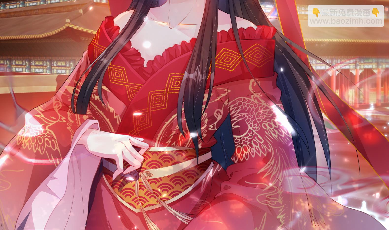 《女皇后宫不太平》第31话 全员恶人 2 第2页