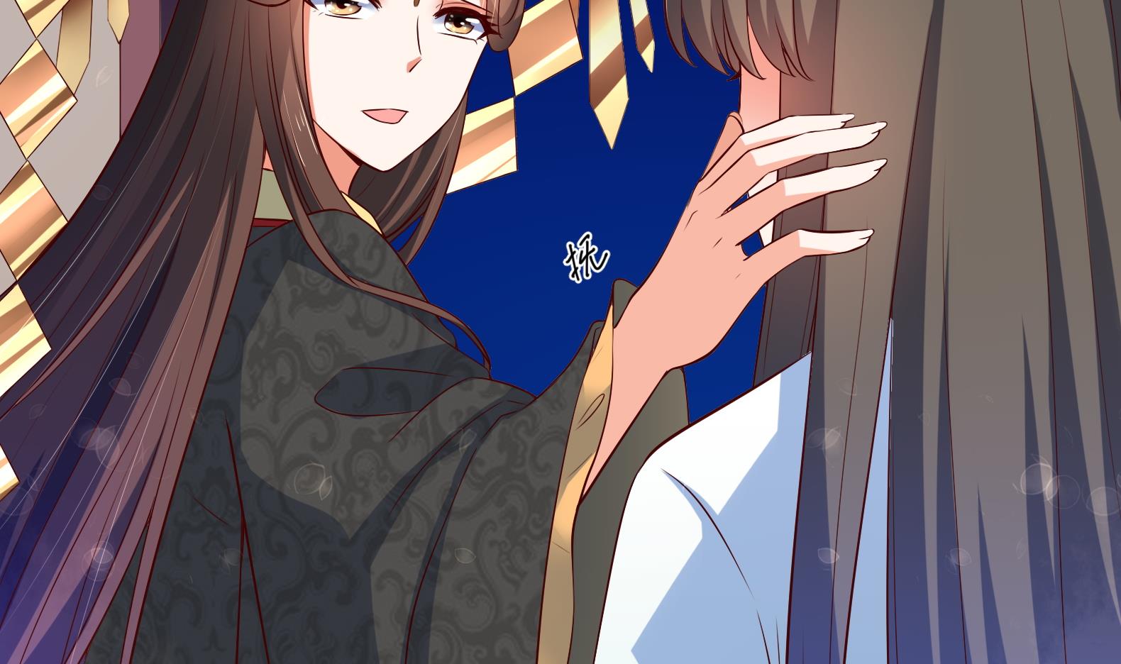 《女皇后宫不太平》第34话 反转 1 第17页
