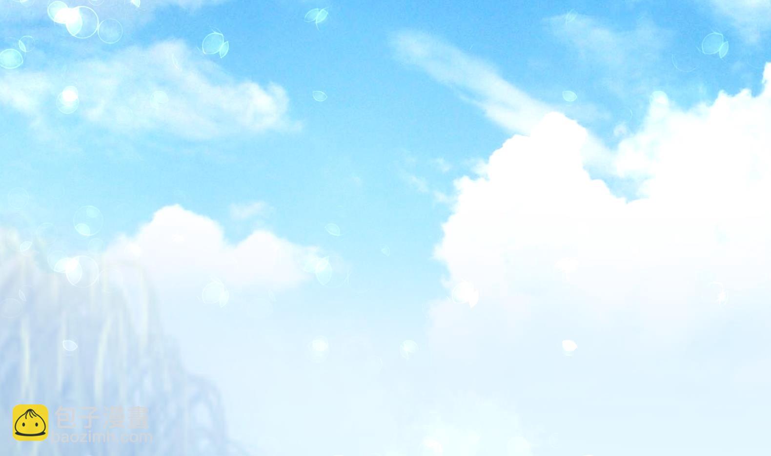 《女皇后宫不太平》第34话 反转 1 第22页