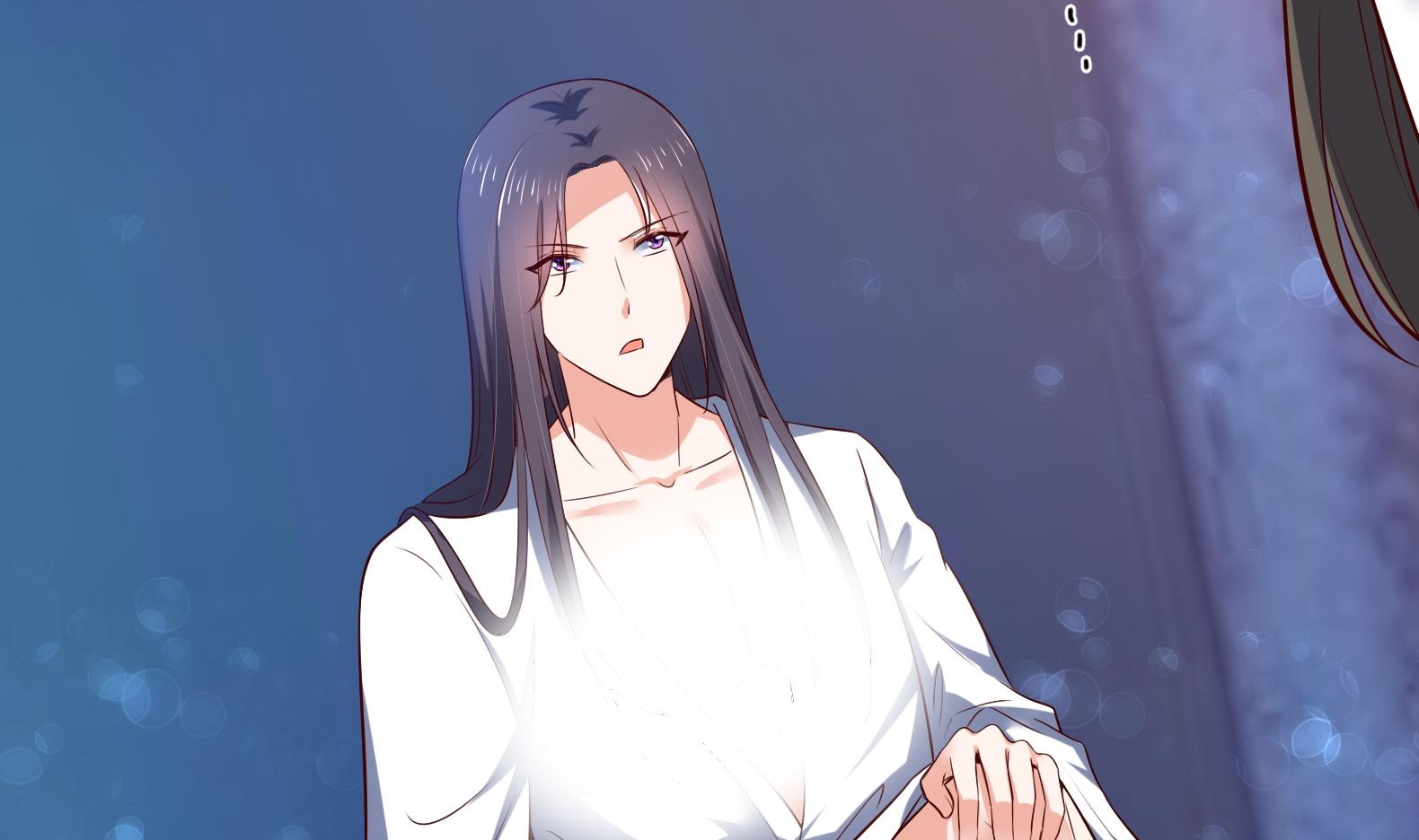 《女皇后宫不太平》第35话 反转 2 第7页