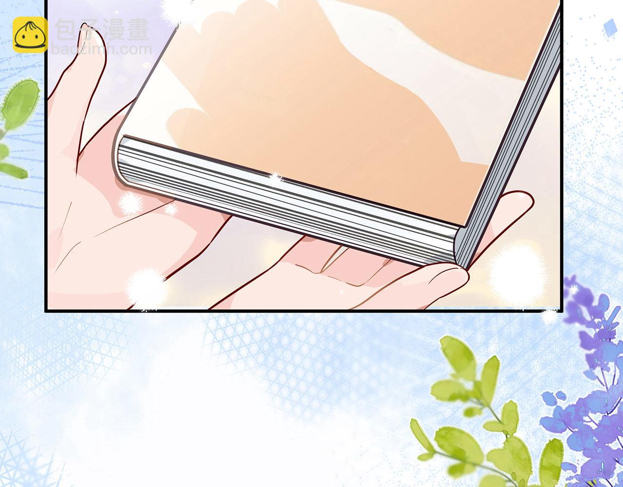 《折叠未来》第3话 真让我遇上金牌销售啦？ 第33页