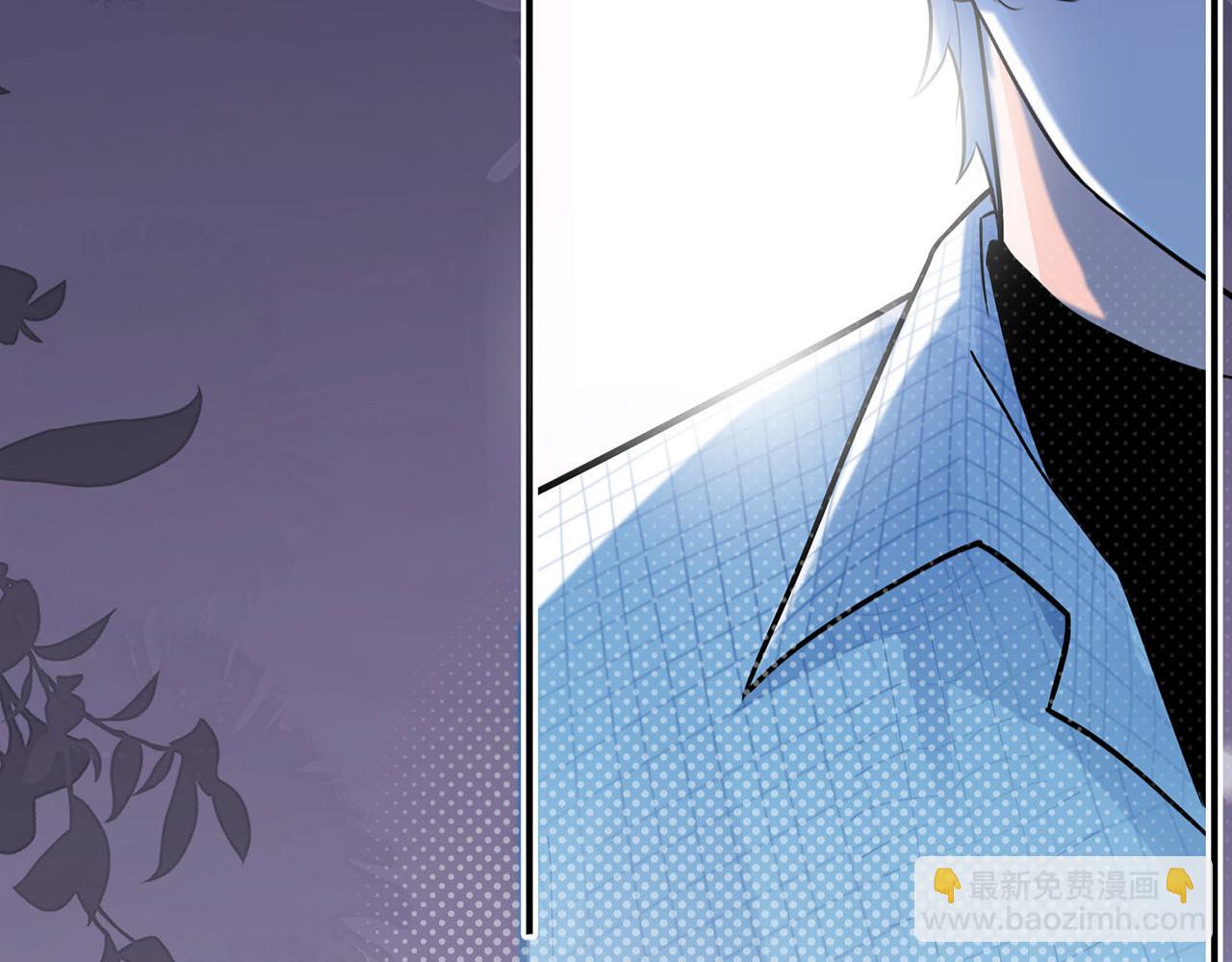 《折叠未来》序章 第31页