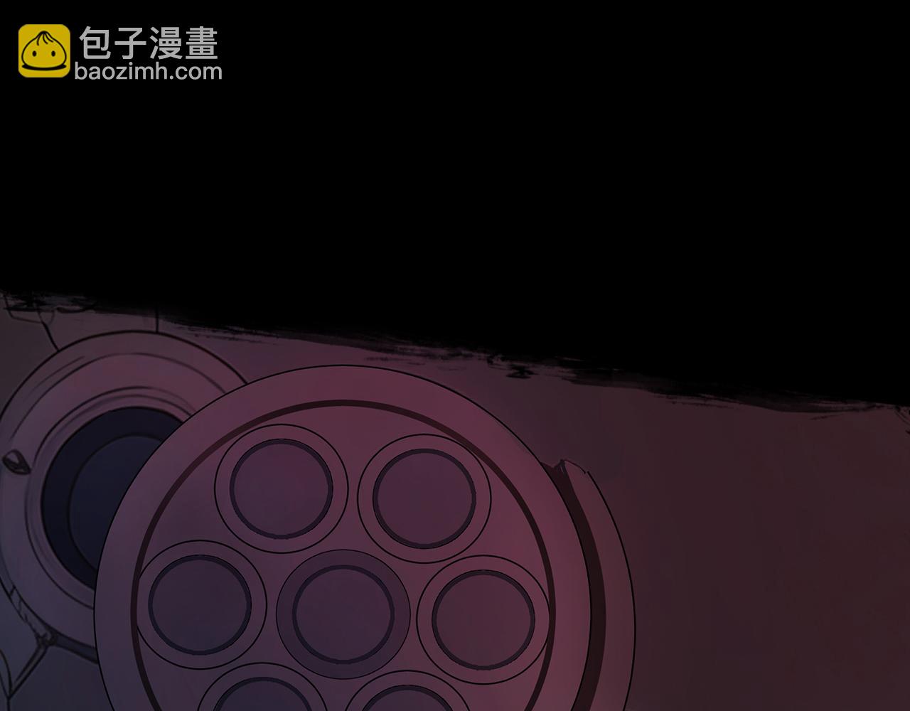 《折叠未来》第1话 怨种女大在线梦魇 第4页