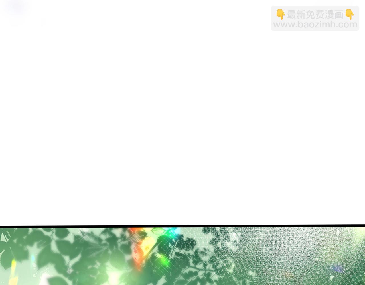 《折叠未来》第5话 噩梦复现 第16页