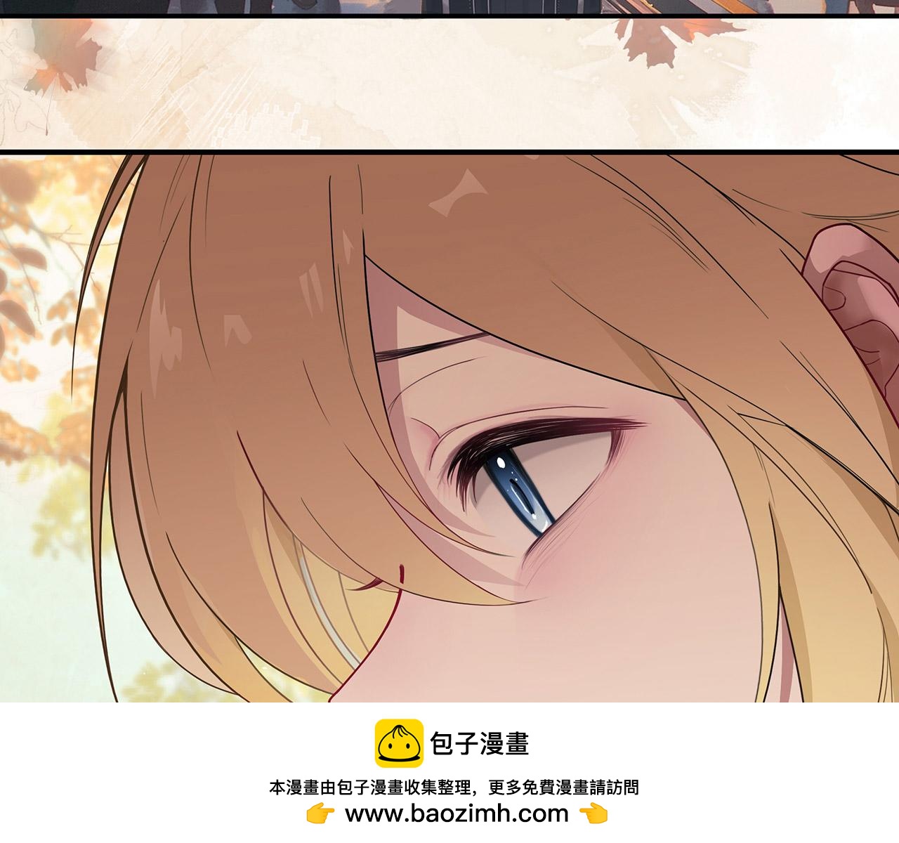 《折叠未来》第5话 噩梦复现 第50页