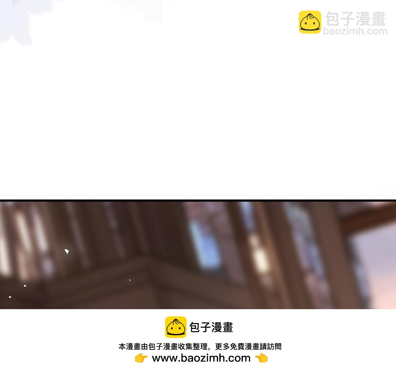 《折叠未来》第4话 笼罩于信息迷雾下的晚餐 第50页