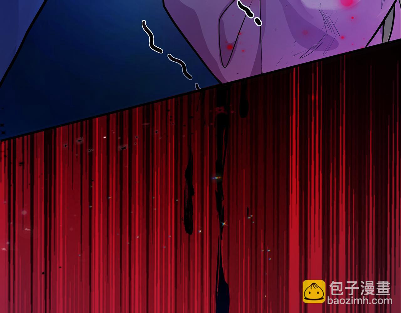 《折叠未来》第9话 狭路！危局！巷战！ 第20页