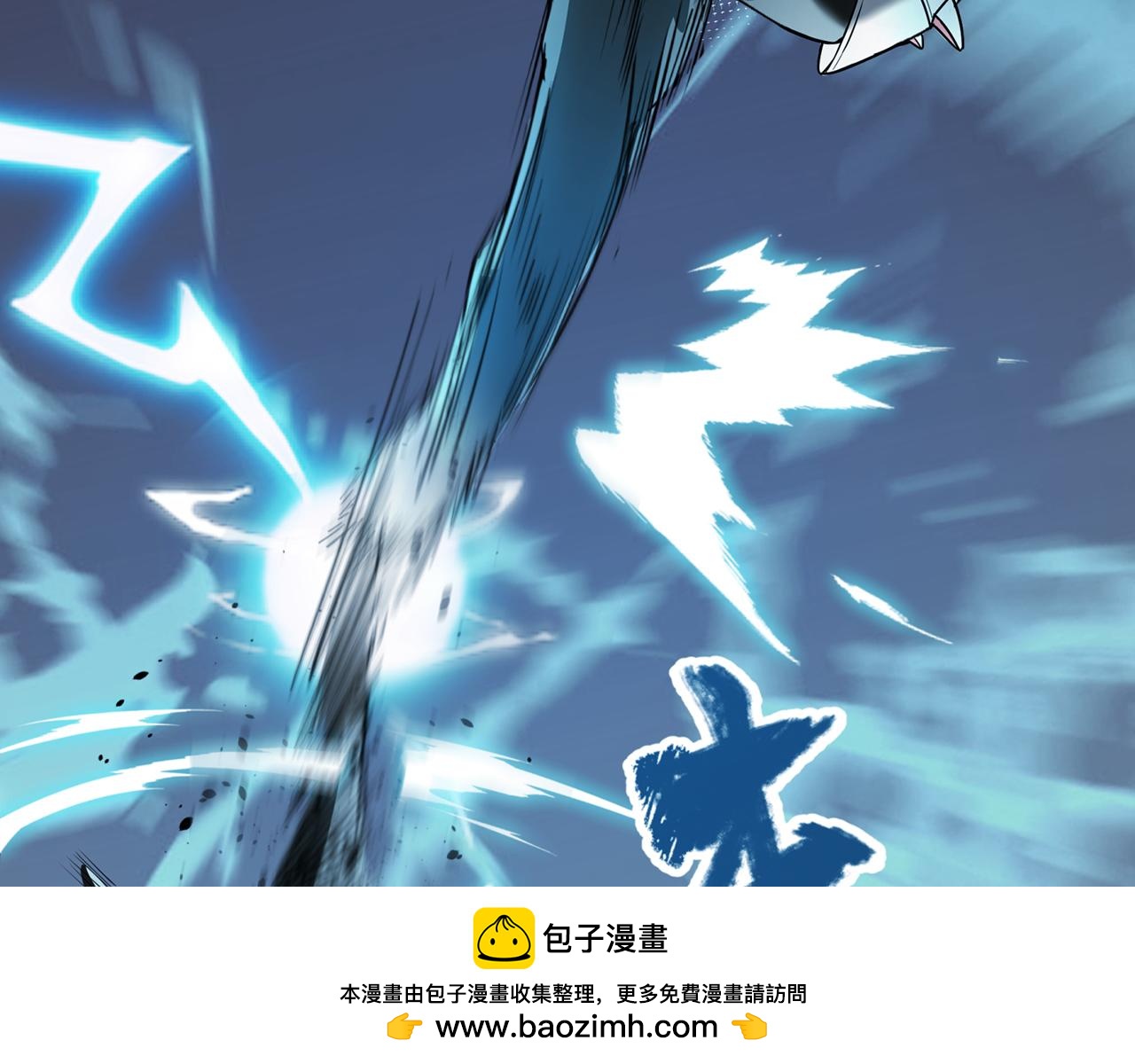 《折叠未来》第9话 狭路！危局！巷战！ 第50页