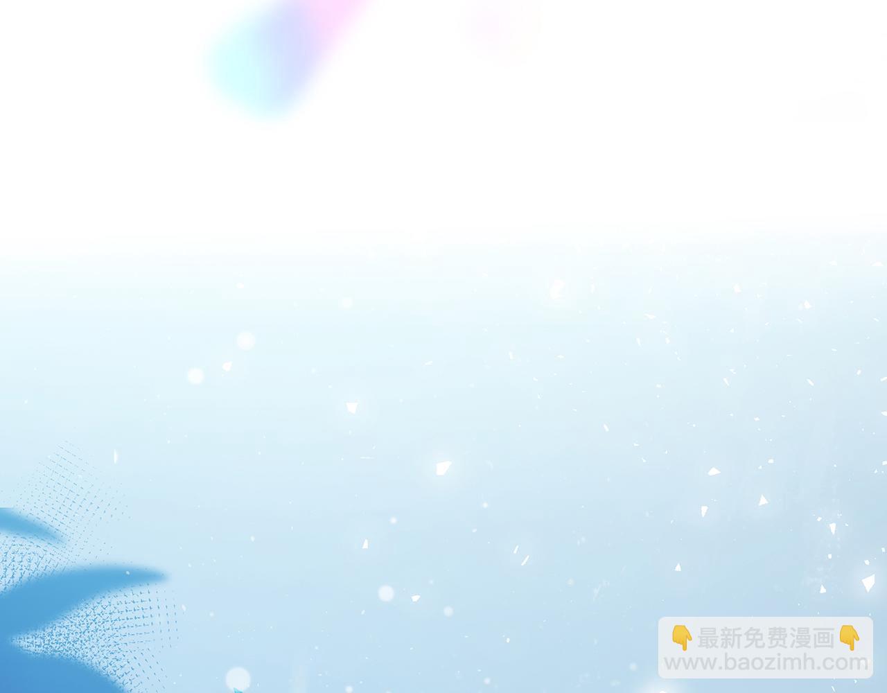 《折叠未来》第8话 狭路！危局！巷战！ 第13页