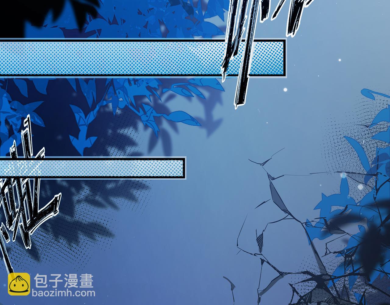 《折叠未来》第8话 狭路！危局！巷战！ 第15页
