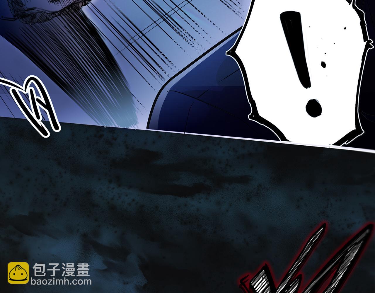 《折叠未来》第8话 狭路！危局！巷战！ 第33页