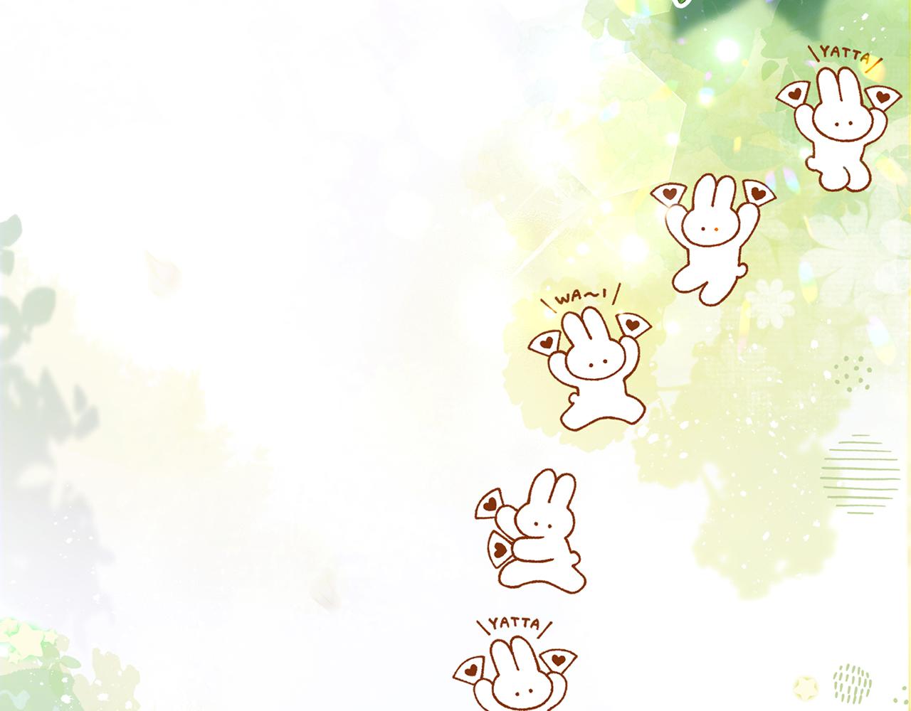 《折叠未来》第11话 洋葱的老师也太过奇怪！ 第36页