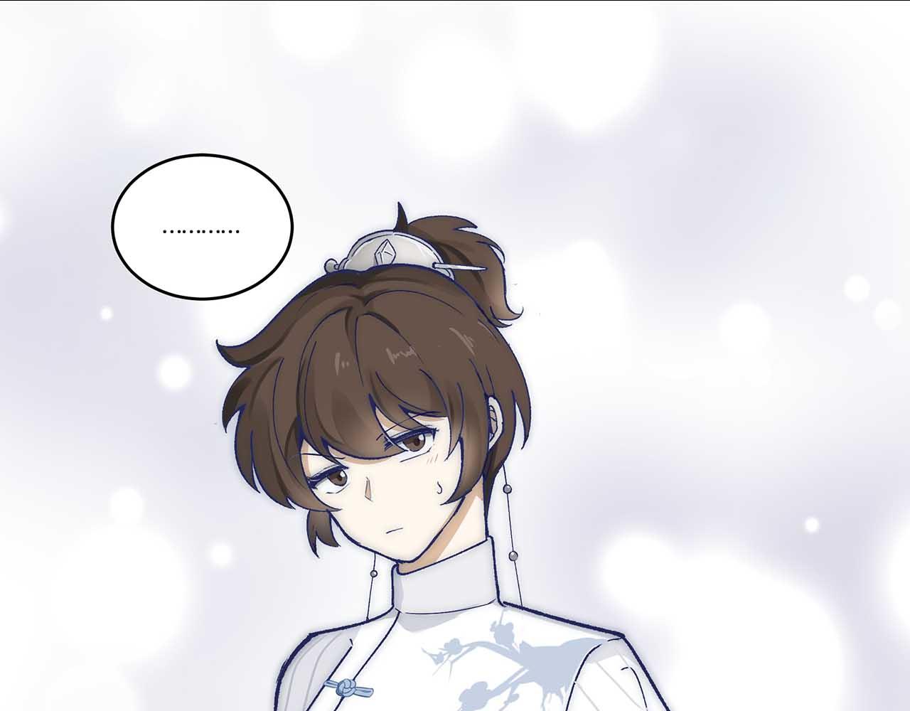 《折叠未来》【乱七八糟的番外】服装交换活动！ 第11页