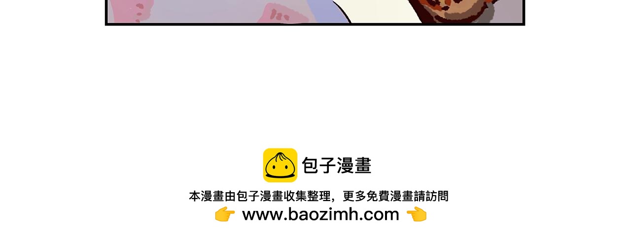 《折叠未来》【乱七八糟的番外】二合一 第9页