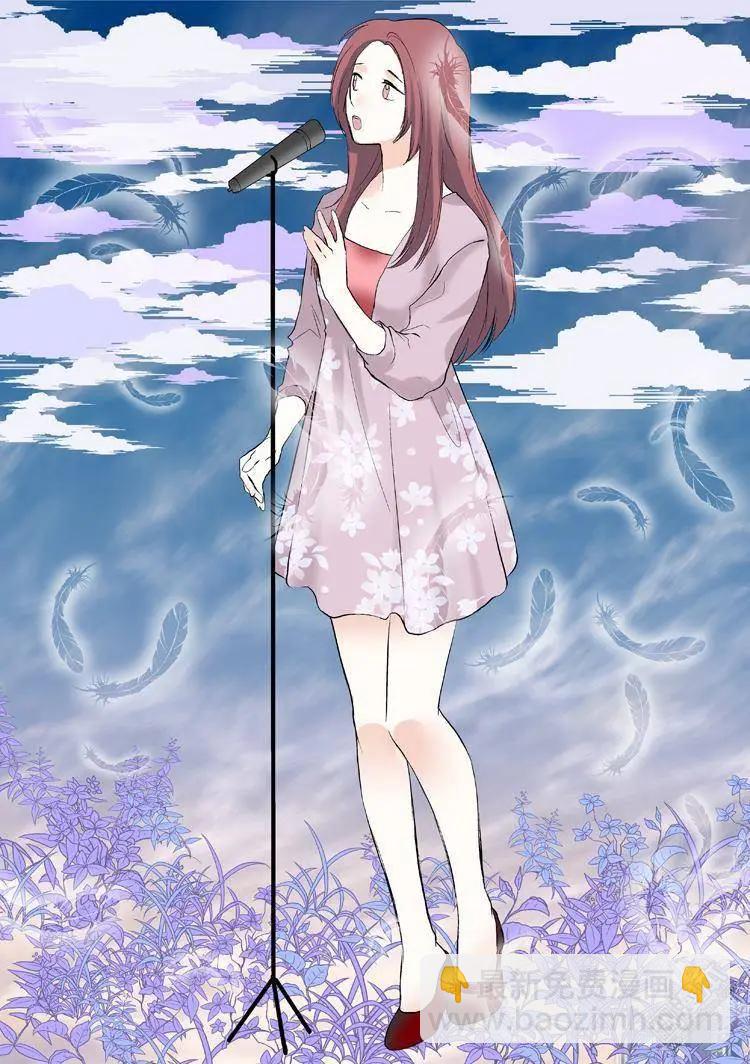 《外公芳龄38》第8回 第10页