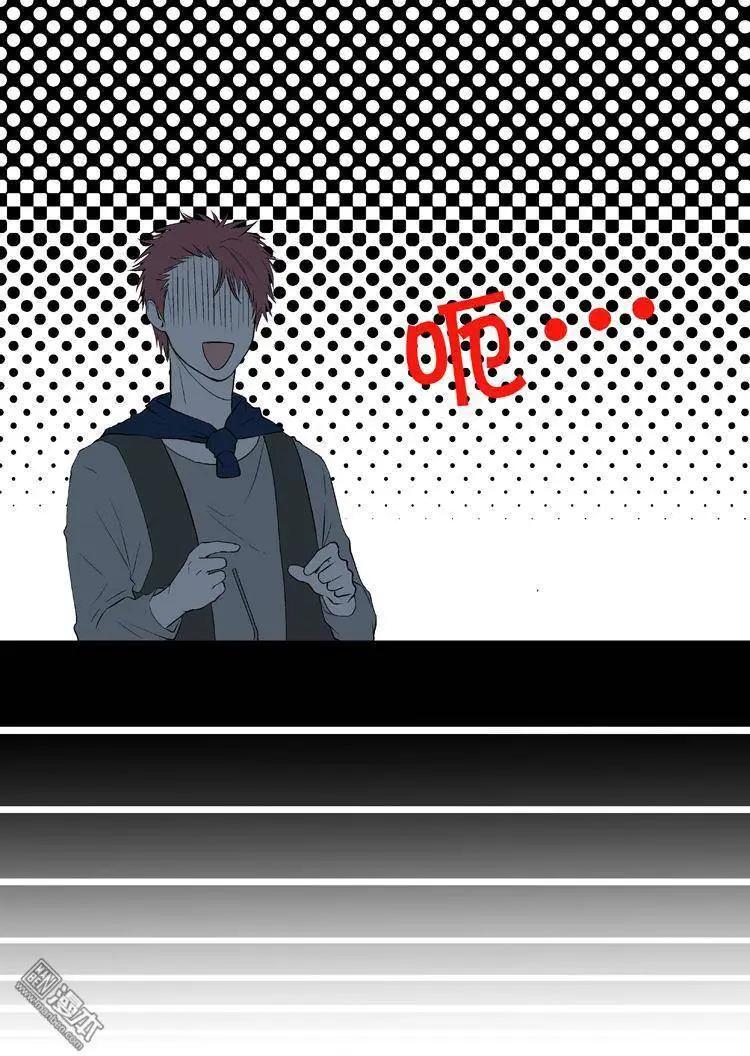 《外公芳龄38》第15回 第6页