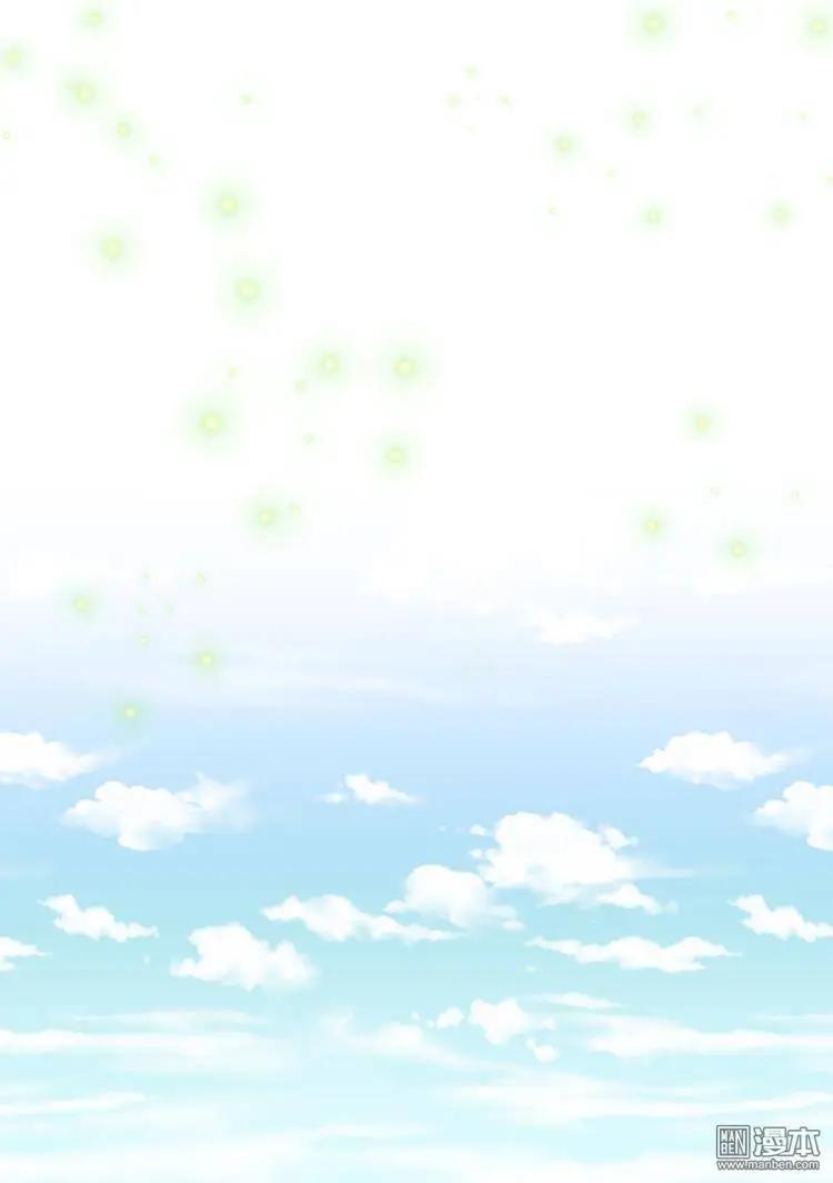 《外公芳龄38》第25回 第6页