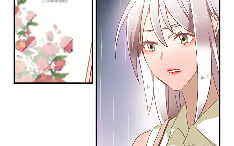 《我家昙花是爱豆》4 第03话 精分吗？ 第15页