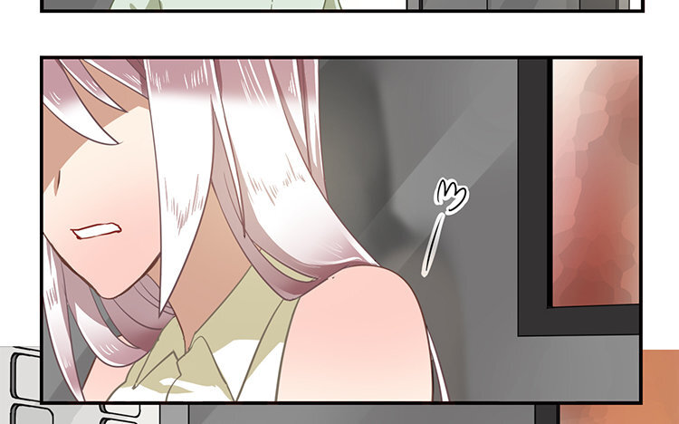 《我家昙花是爱豆》4 第03话 精分吗？ 第46页
