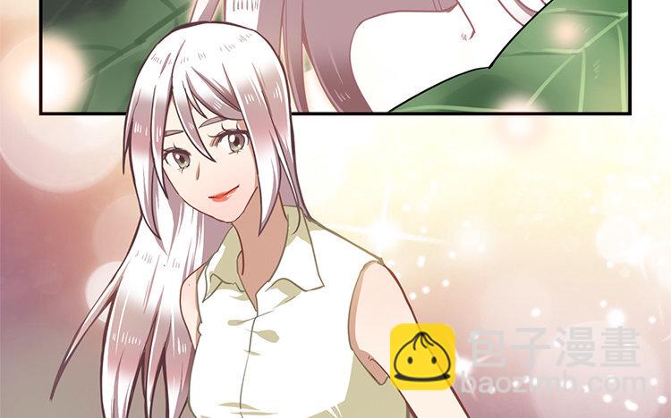 《我家昙花是爱豆》1 新作预告 第12页
