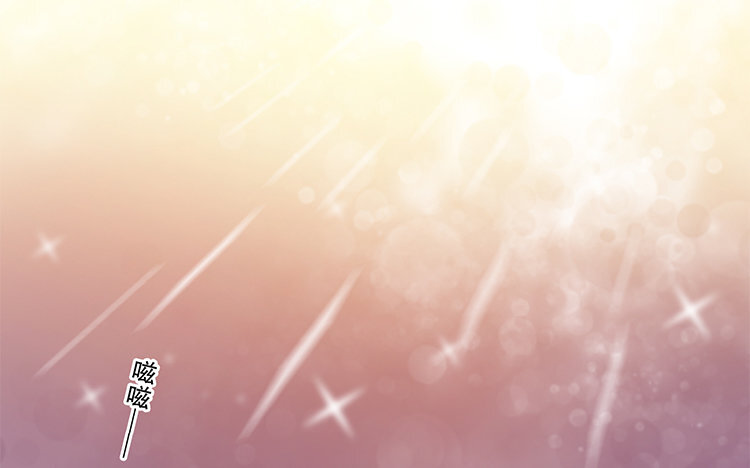 《我家昙花是爱豆》2 第01话 昙花与饲主 第24页