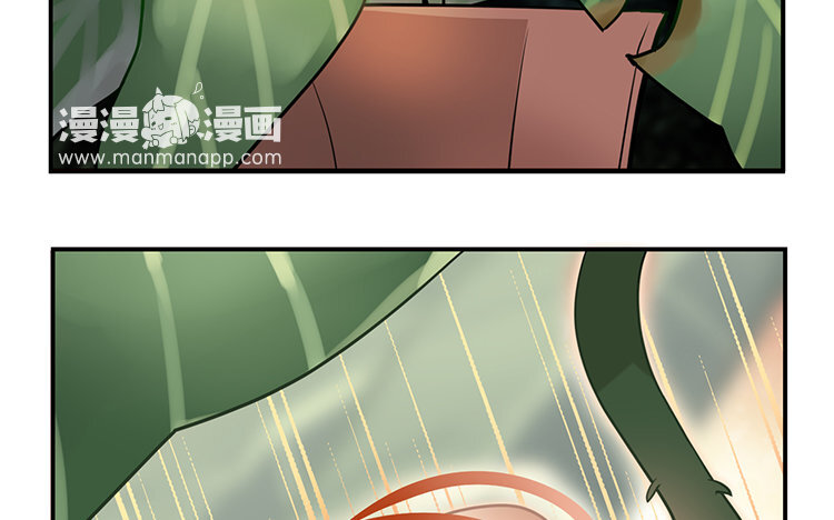 《我家昙花是爱豆》2 第01话 昙花与饲主 第37页
