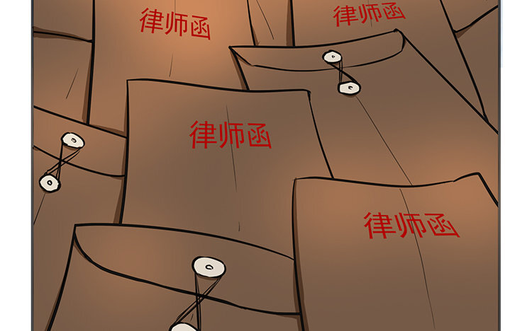《我家昙花是爱豆》7 第06话 转机？ 第14页