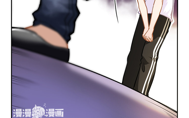 《我家昙花是爱豆》5 第04话 解铃还须系铃人 第48页
