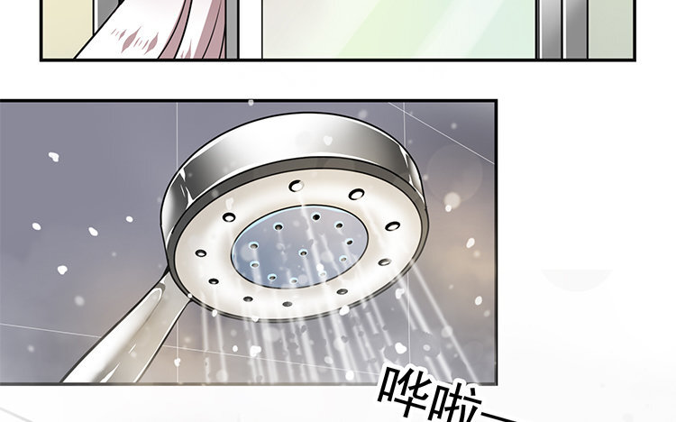《我家昙花是爱豆》10 第09话 撞见 第47页