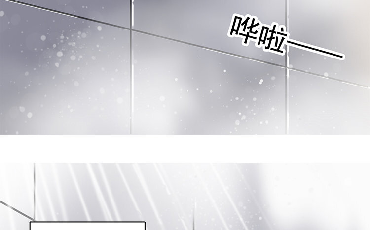 《我家昙花是爱豆》10 第09话 撞见 第49页