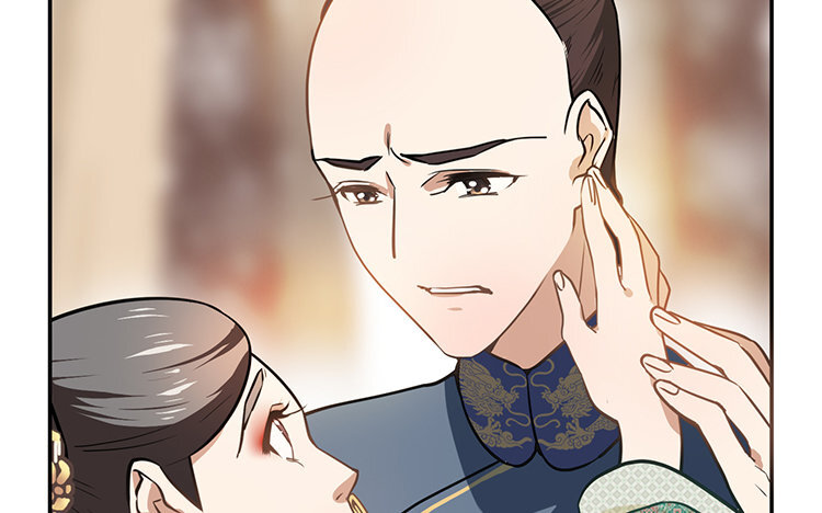 《我家昙花是爱豆》10 第09话 撞见 第8页