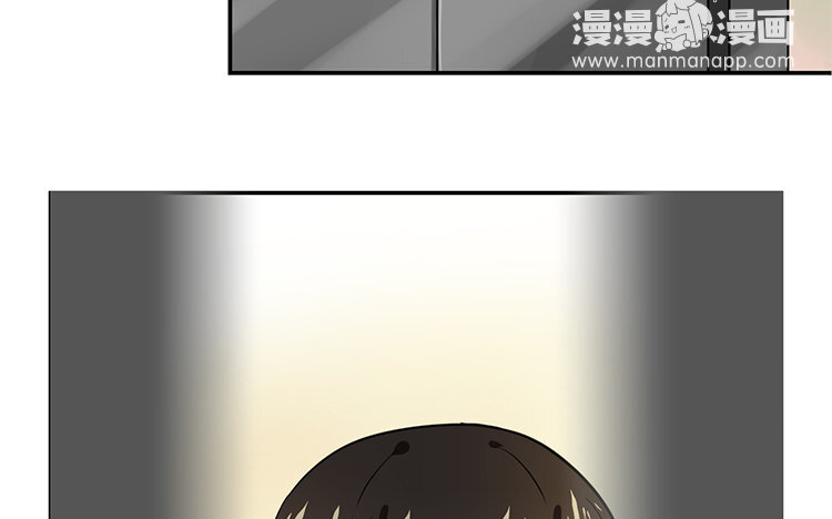 《我家昙花是爱豆》12 第11话 腐烂的昙花根部 第31页