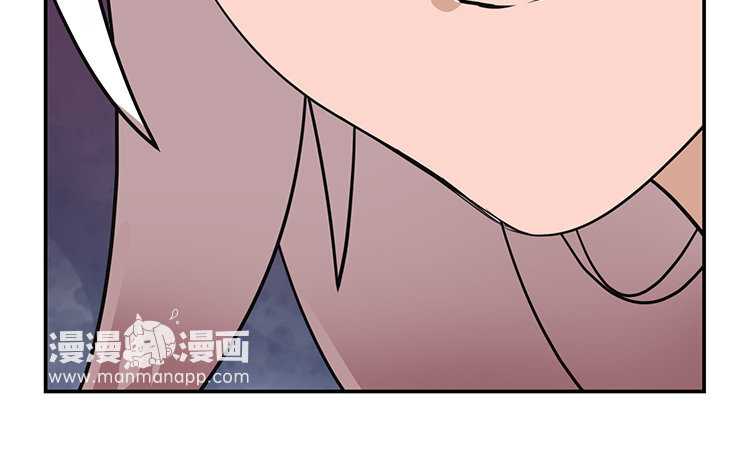 《我家昙花是爱豆》13 第12话 《看见脆弱》 第32页