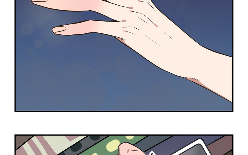 《我家昙花是爱豆》16 第15话 受伤的缘由 第11页
