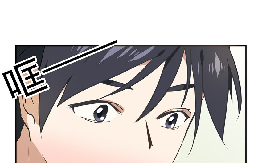 《我家昙花是爱豆》16 第15话 受伤的缘由 第37页