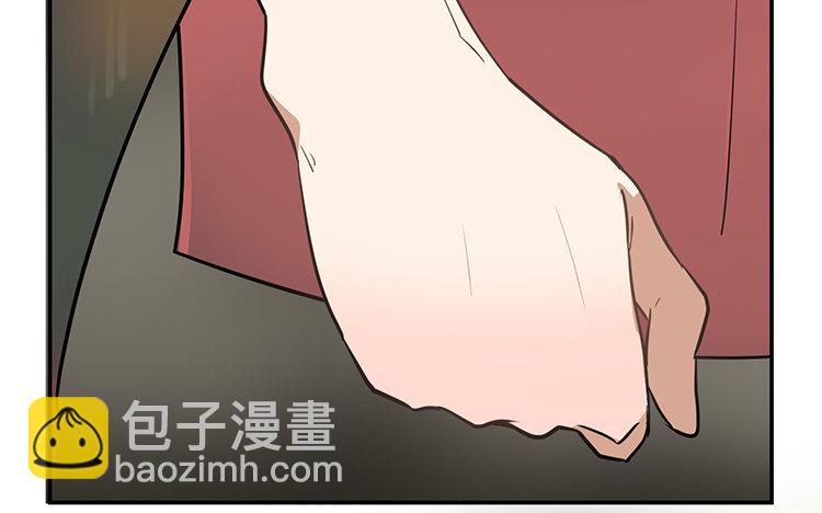 《我家昙花是爱豆》14 第13话 你会暖和一些吗 第18页