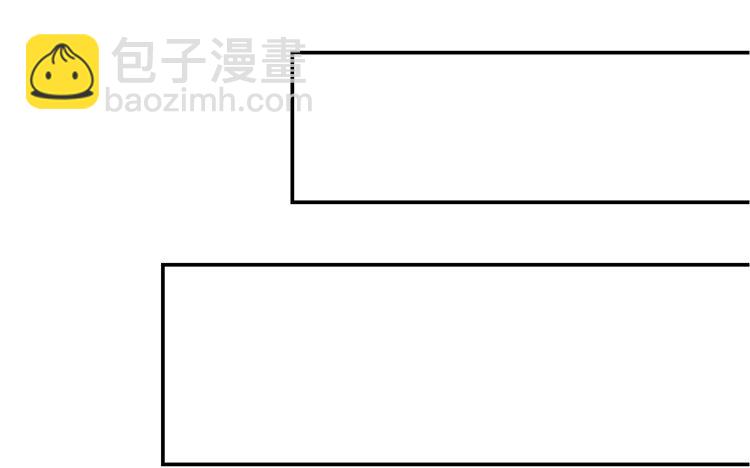 《我家昙花是爱豆》14 第13话 你会暖和一些吗 第32页