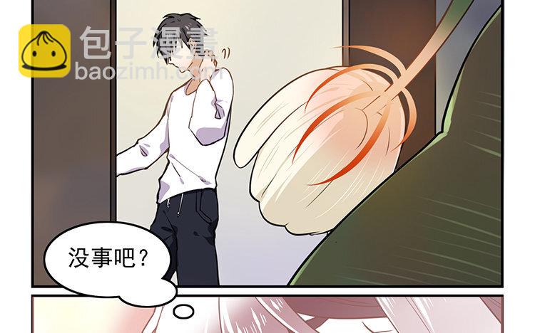 《我家昙花是爱豆》15 第14话 要被发现了？ 第25页