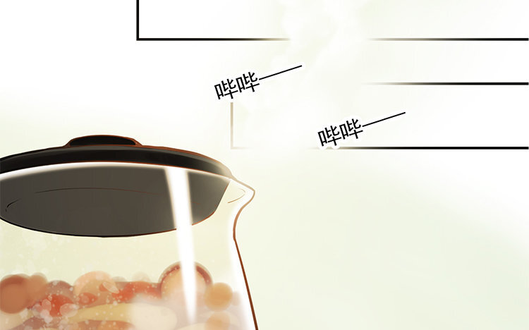 《我家昙花是爱豆》15 第14话 要被发现了？ 第28页