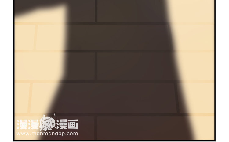 《我家昙花是爱豆》15 第14话 要被发现了？ 第36页