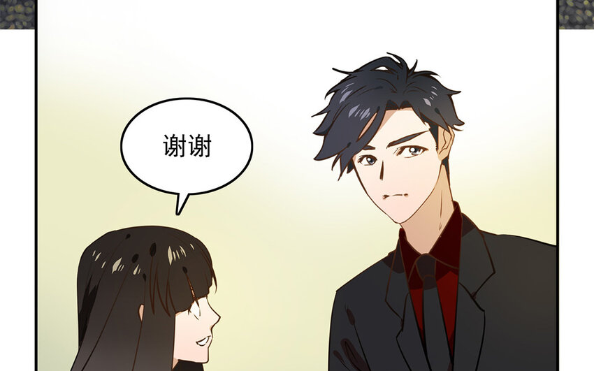 《我家昙花是爱豆》18 第17话 一看就是没有女朋友 第13页